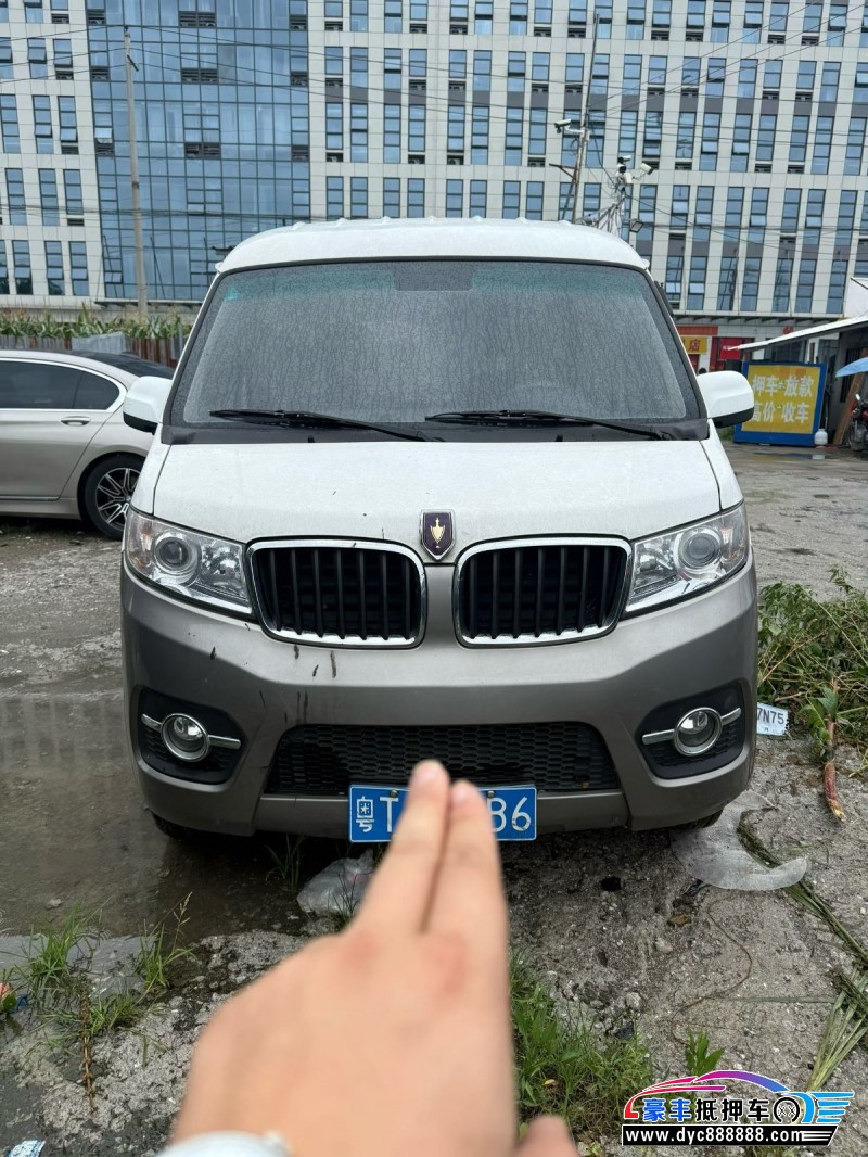抵押车出售23年金杯海狮轿车