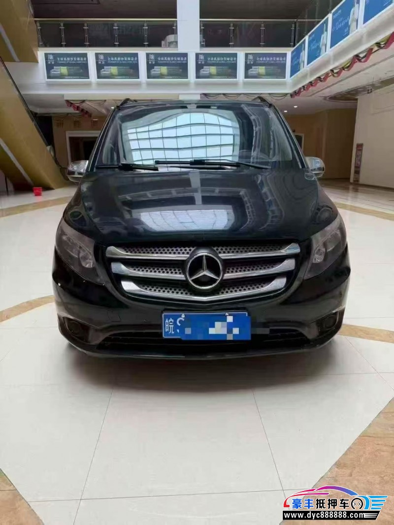 抵押车出售17年奔驰威霆轿车