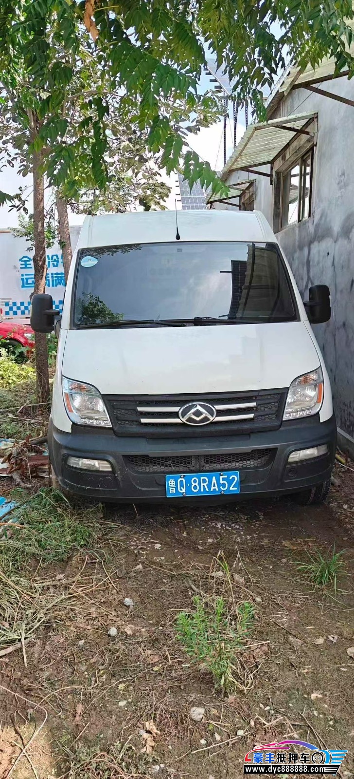 抵押车出售21年上汽大通V80轿车