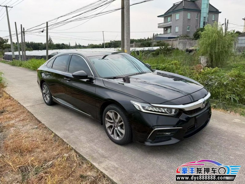 21年本田英诗派轿车抵押车出售