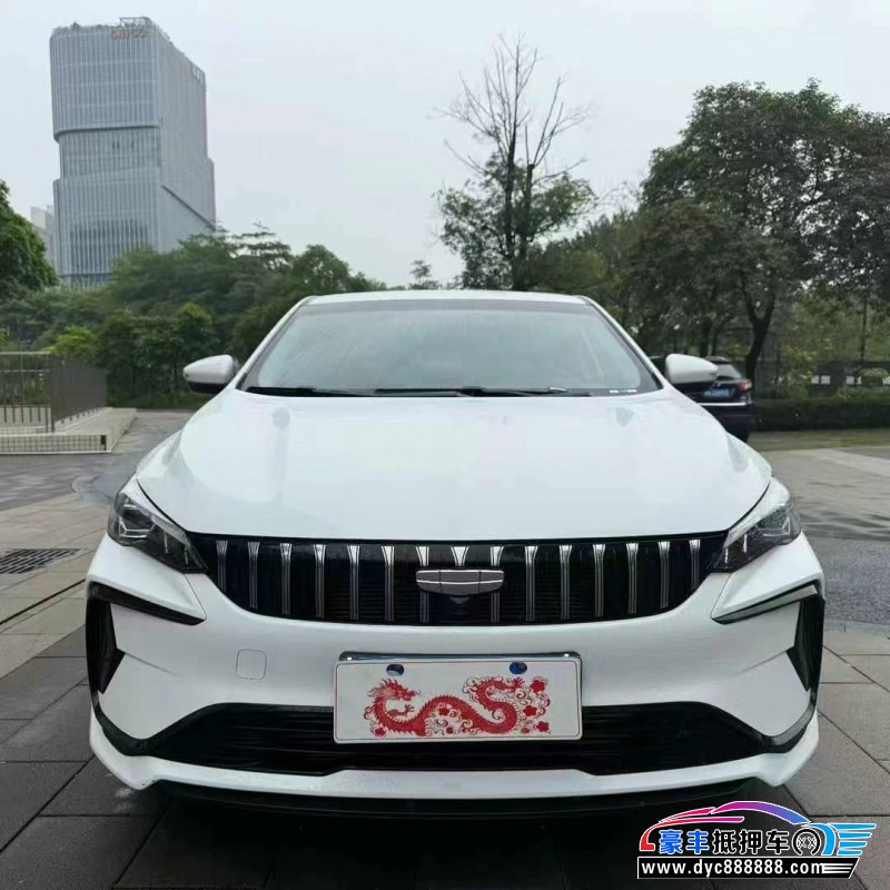 抵押车出售24年吉利缤瑞轿车
