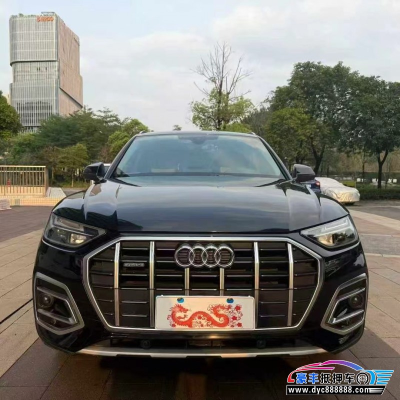 22年奥迪Q5轿车抵押车出售