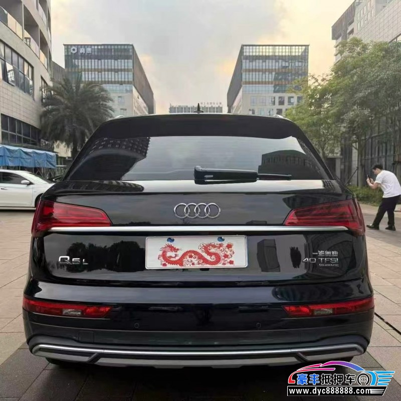 22年奥迪Q5轿车抵押车出售