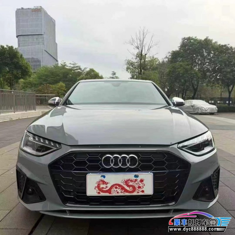 21年奥迪S4轿车抵押车出售