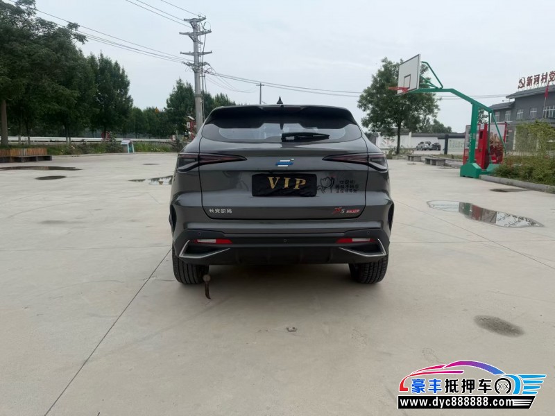 24年长安欧尚X5轿车抵押车出售
