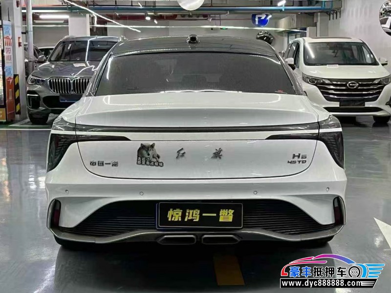 24年红旗H6轿车抵押车出售