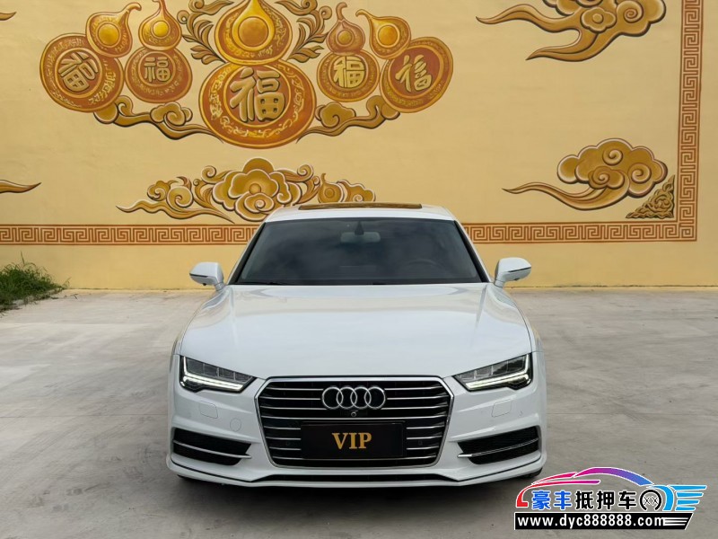 抵押车出售18年奥迪A7轿车