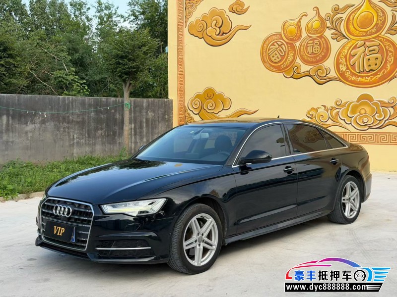 18年奥迪A6L轿车抵押车出售