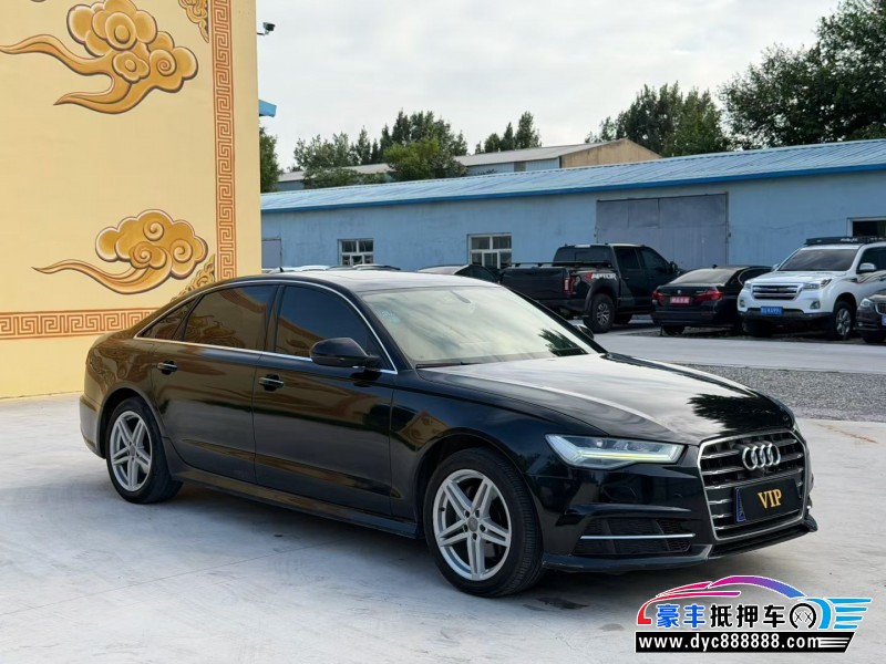 18年奥迪A6L轿车抵押车出售