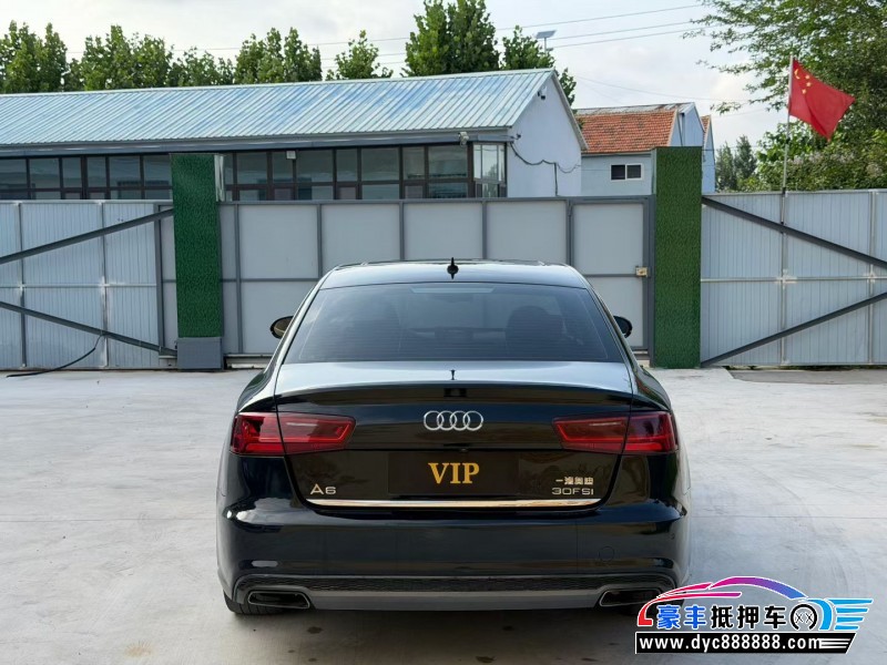 18年奥迪A6L轿车抵押车出售