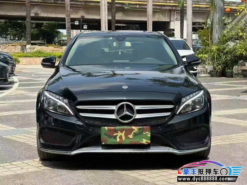 15年奔驰C轿车抵押车出售