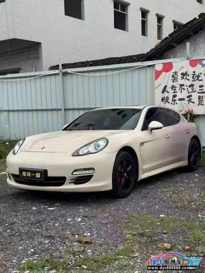 13年保时捷帕纳梅拉轿车抵押车出售
