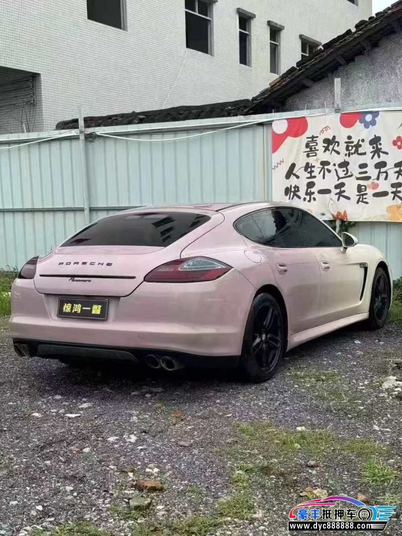 13年保时捷帕纳梅拉轿车抵押车出售
