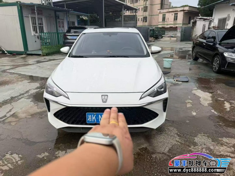 25年荣威i5轿车抵押车出售