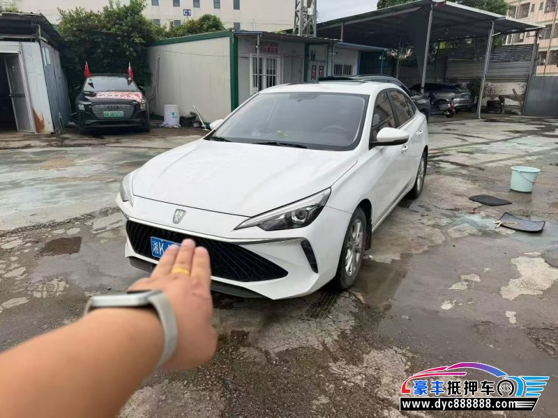 25年荣威i5轿车抵押车出售
