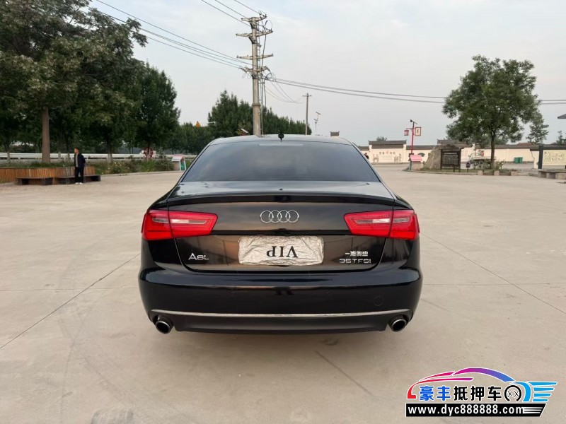 15年奥迪A6L轿车抵押车出售