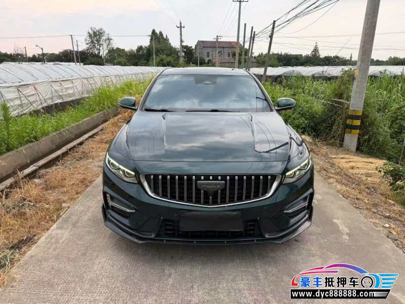 23年吉利星瑞轿车抵押车出售