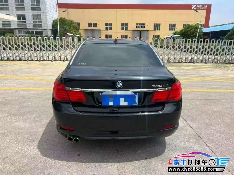 12年宝马7系轿车抵押车出售