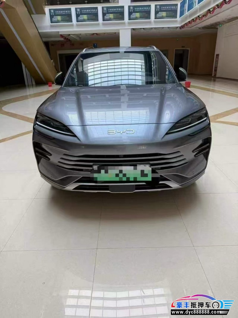 抵押车出售25年比亚迪宋轿车