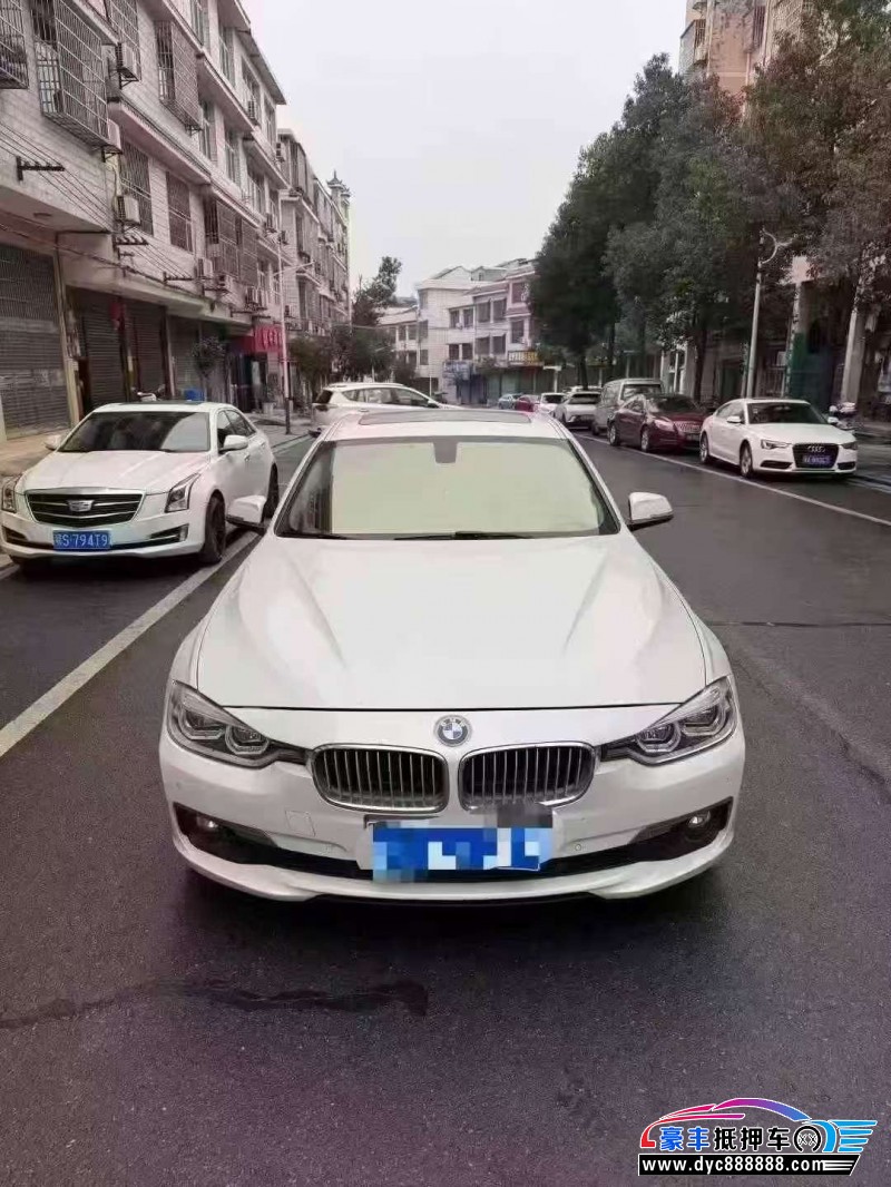 抵押车出售18年宝马3系轿车