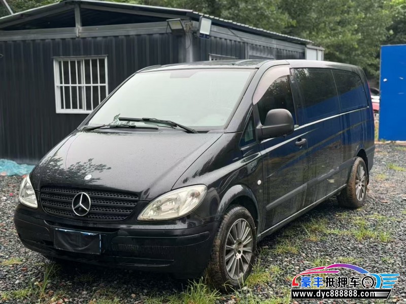抵押车出售10年奔驰威霆轿车