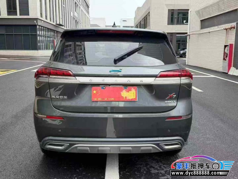 21年长安欧尚X7轿车抵押车出售