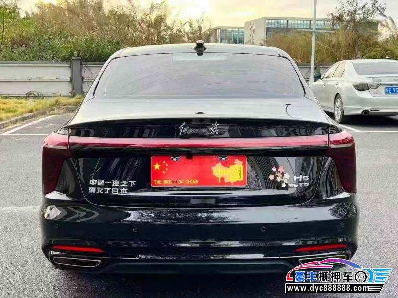 24年红旗H5轿车抵押车出售
