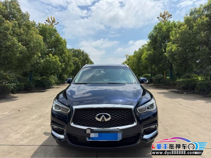 抵押车出售19年英菲尼迪QX60轿车