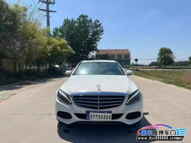 抵押车出售15年奔驰C轿车