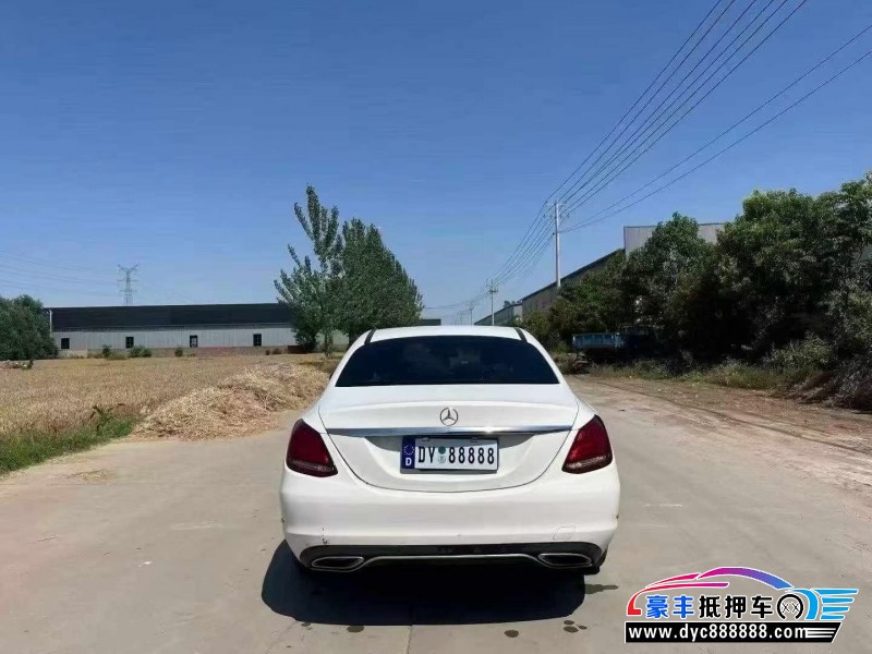 15年奔驰C轿车抵押车出售