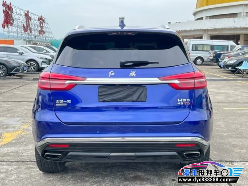 20年红旗HS5轿车抵押车出售