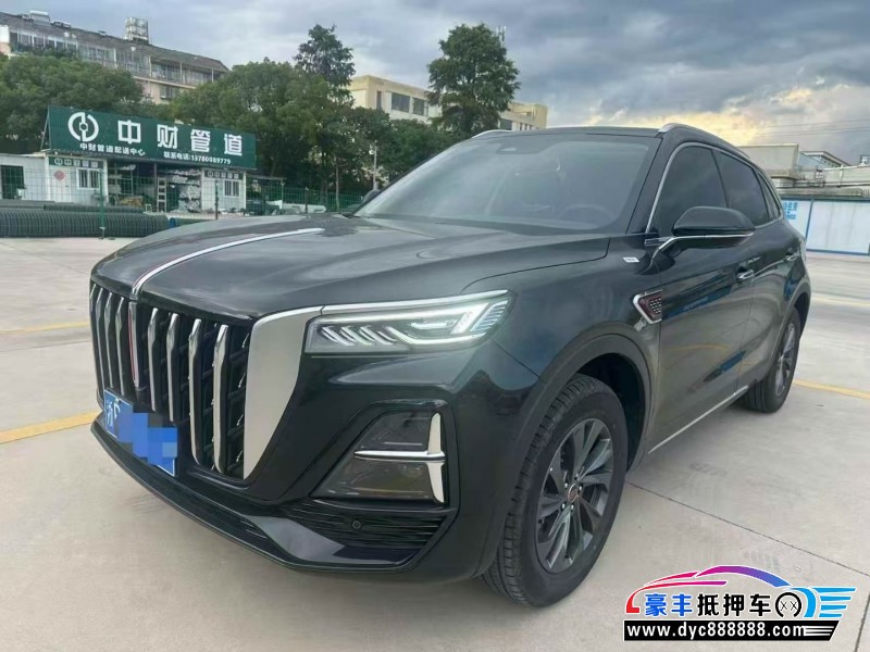25年红旗HS5轿车抵押车出售