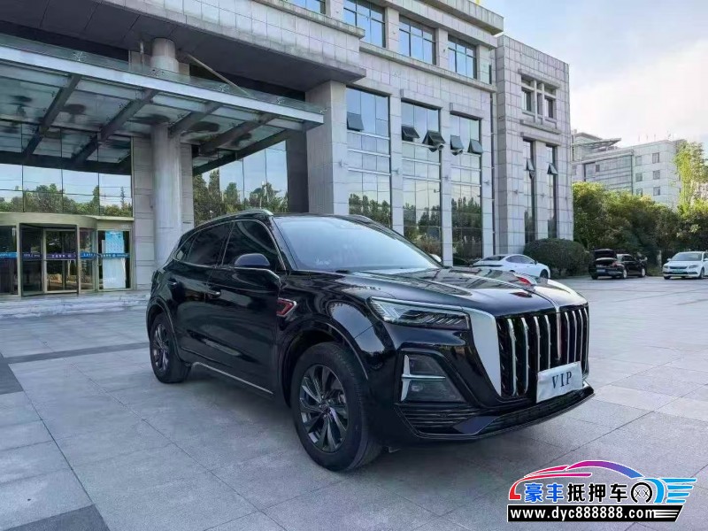 23年红旗HS5轿车抵押车出售