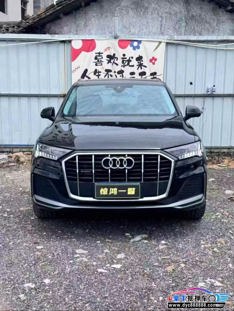 抵押车出售24年奥迪Q7轿车
