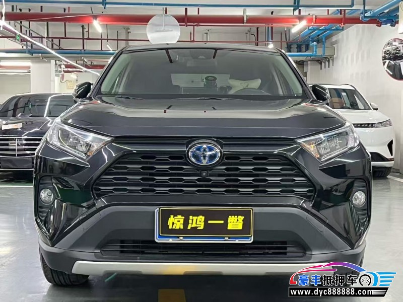 抵押车出售22年丰田RAV4轿车