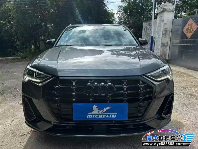 抵押车出售20年奥迪Q3轿车