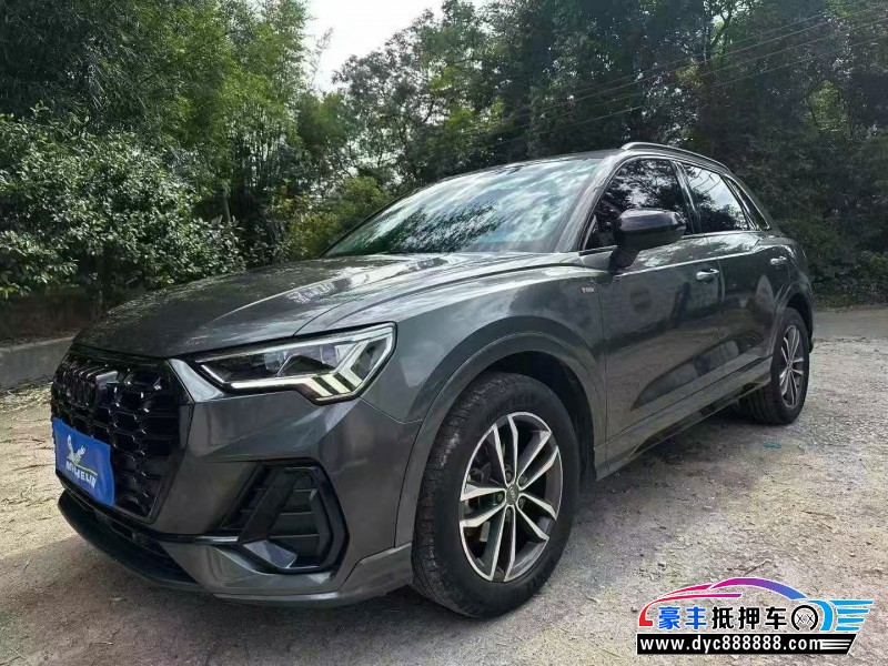 20年奥迪Q3轿车抵押车出售
