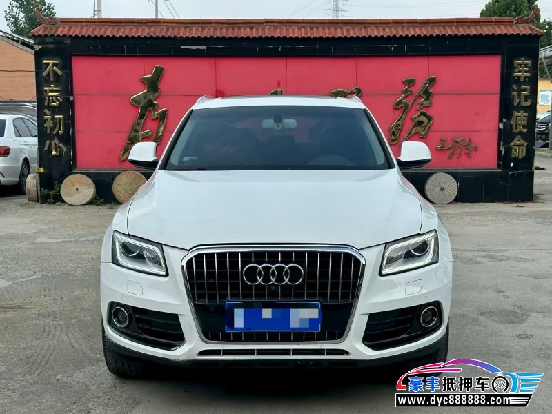 抵押车出售17年奥迪Q5SUV