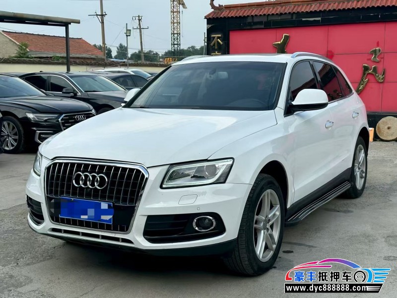 17年奥迪Q5SUV抵押车出售