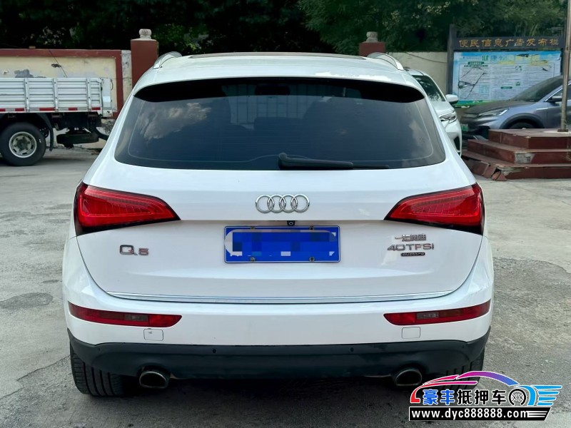 17年奥迪Q5SUV抵押车出售