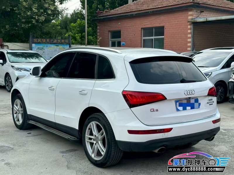 17年奥迪Q5SUV抵押车出售