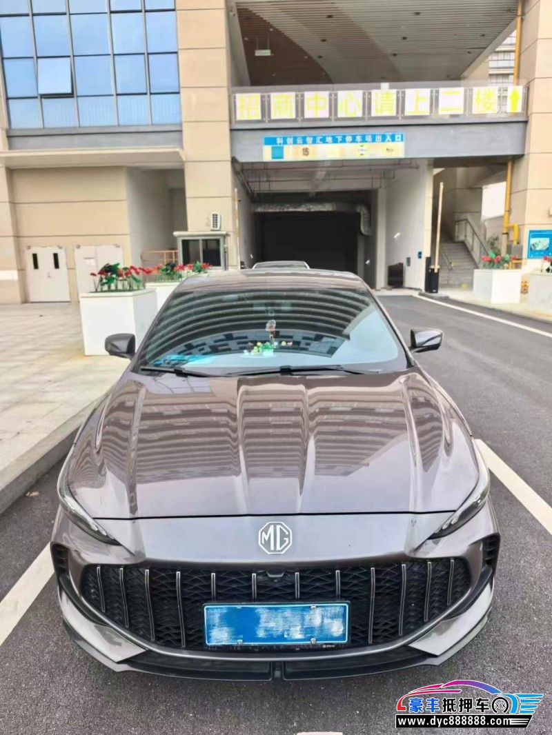 24年名爵5轿车抵押车出售