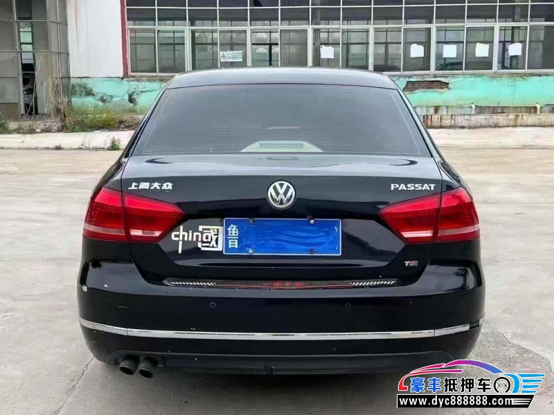 13年大众帕萨特轿车抵押车出售