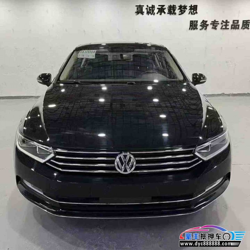 18年大众迈腾轿车抵押车出售