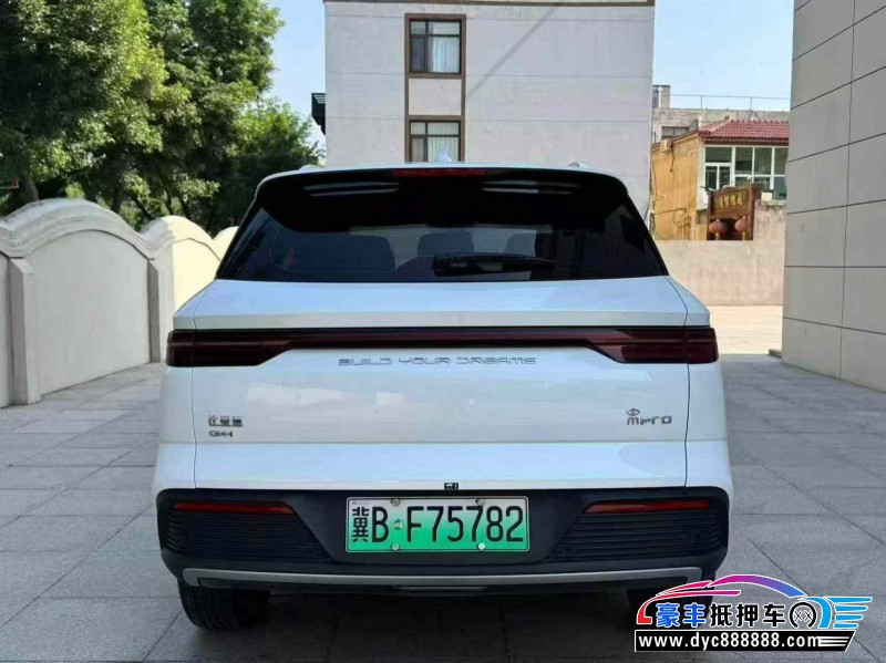 25年比亚迪宋轿车抵押车出售