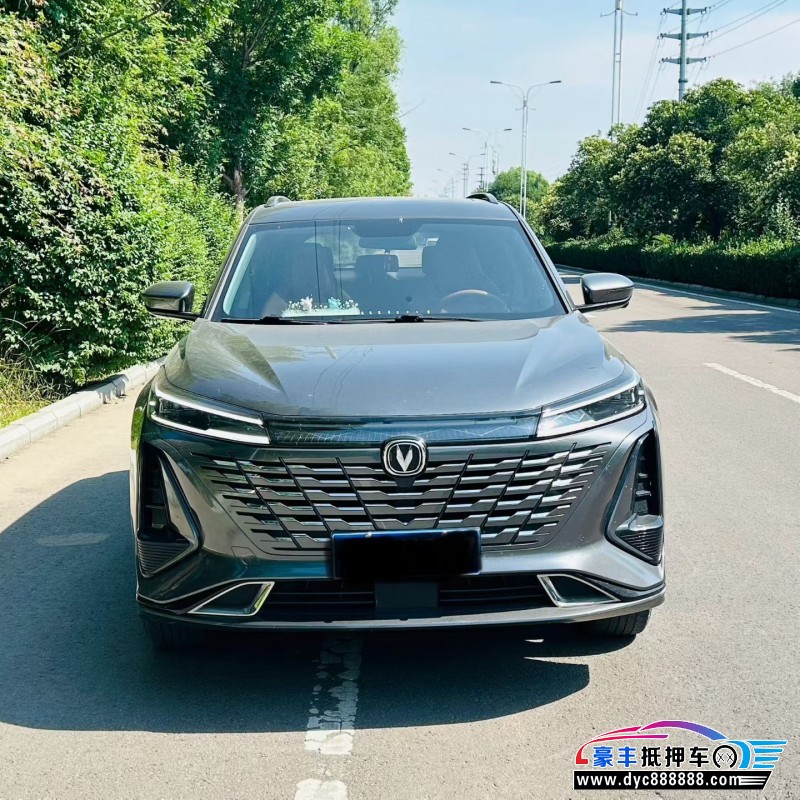 23年长安CS75轿车抵押车出售