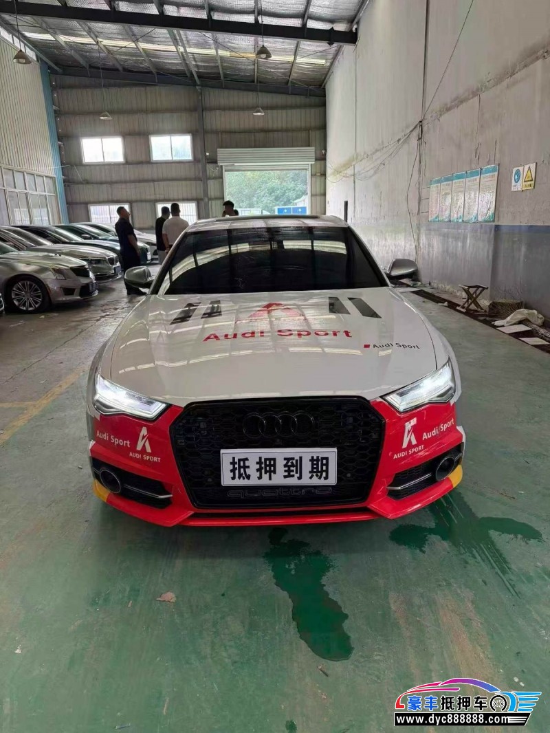 抵押车出售17年奥迪S6轿车
