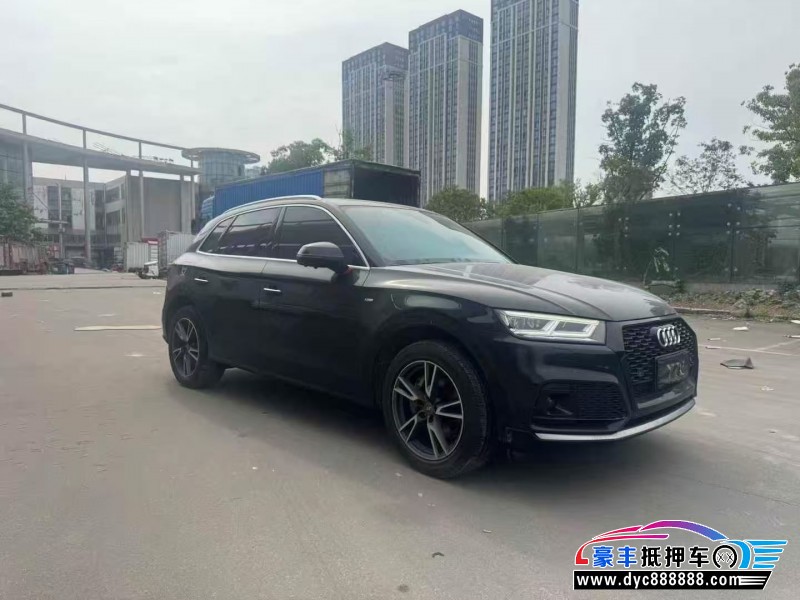 21年奥迪Q5轿车抵押车出售