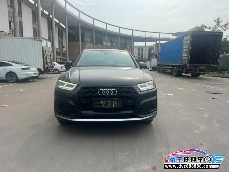21年奥迪Q5轿车抵押车出售