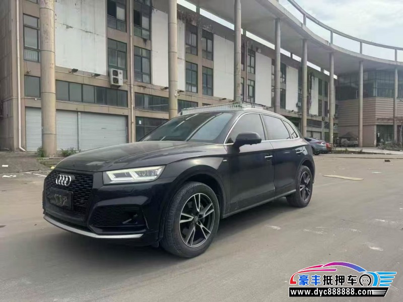 21年奥迪Q5轿车抵押车出售